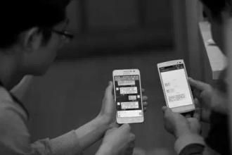 蕭山湘湖網(wǎng)視界 探索網(wǎng)絡(luò)與信息安全軟件開(kāi)發(fā)的新篇章